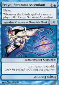 Saviors of Kamigawa MTG Set Saviors of Kamigawa MTG Set